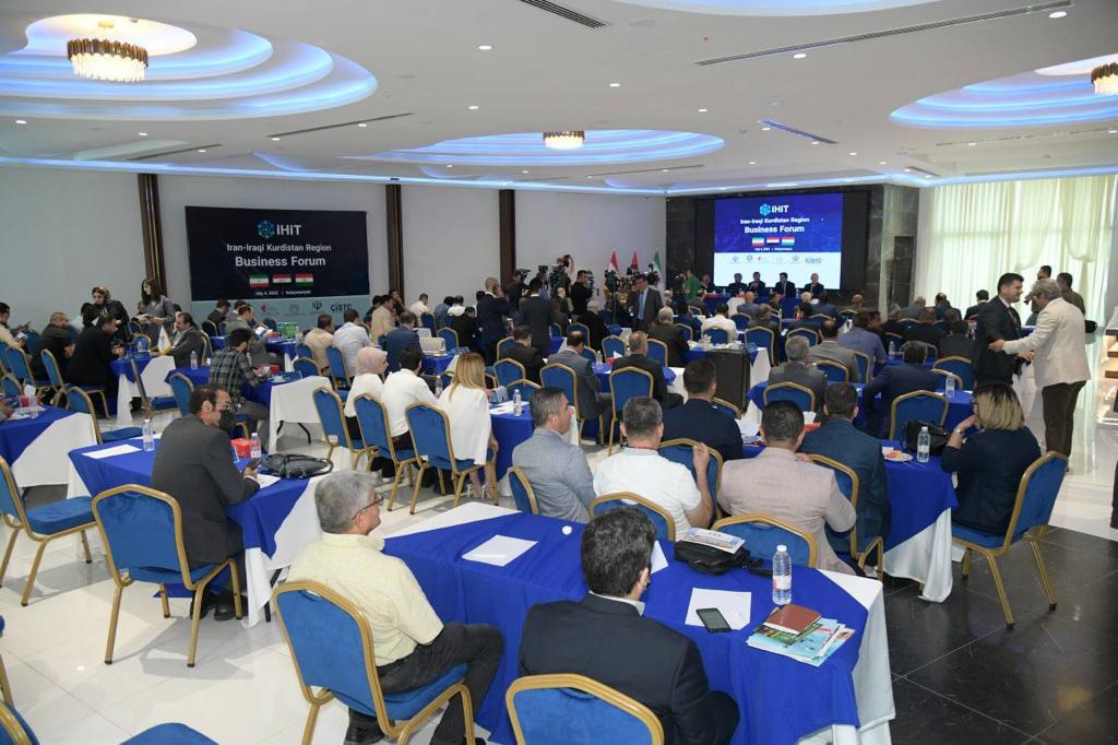 برگزاری همایش های تجاری در حاشیه برگزاری نمایشگاه عراق